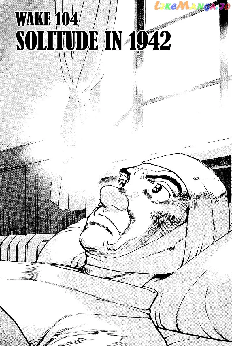 Read Zipang  Manga chapter 104 image 4 on Lezhin