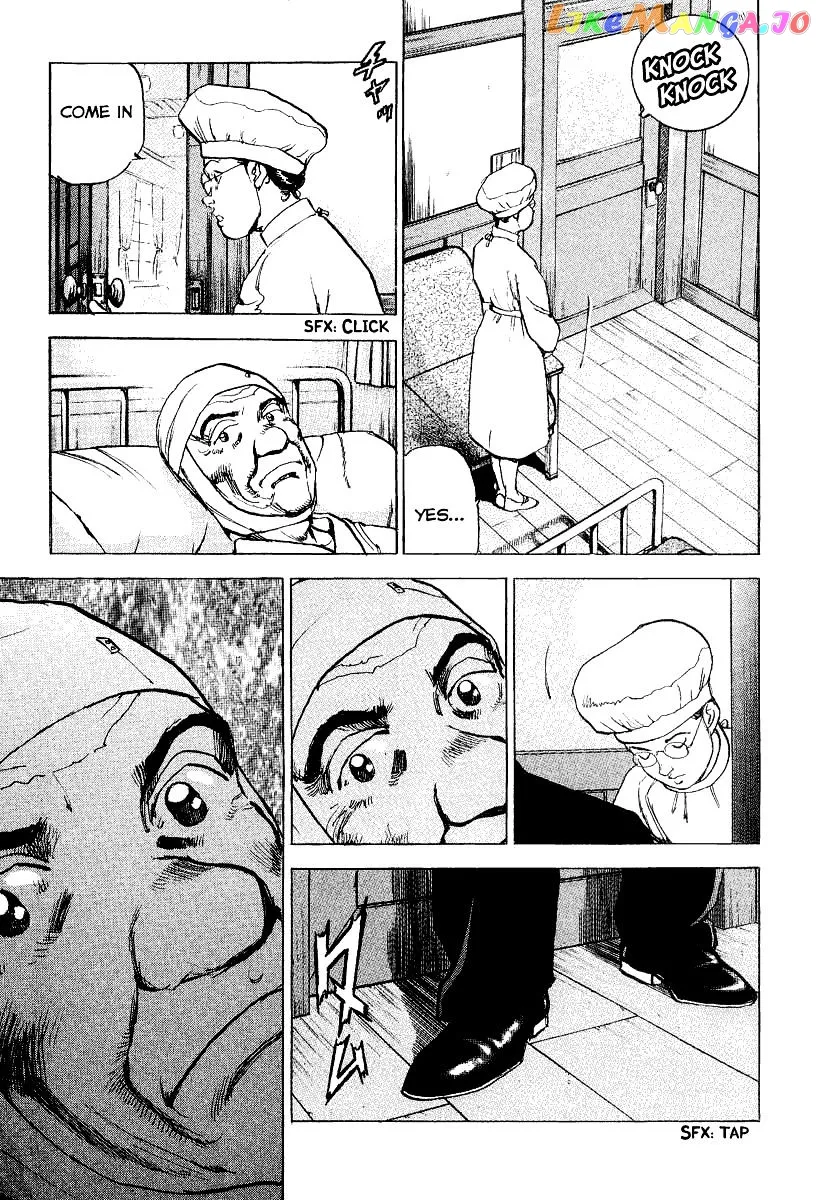 Read Zipang  Manga chapter 104 image 6 on Lezhin
