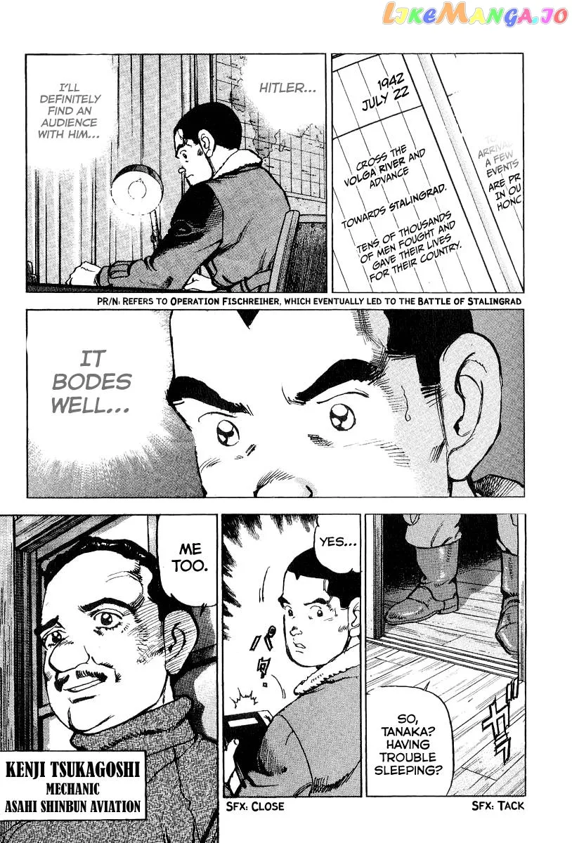 Read Zipang  Manga chapter 105 image 7 on Lezhin