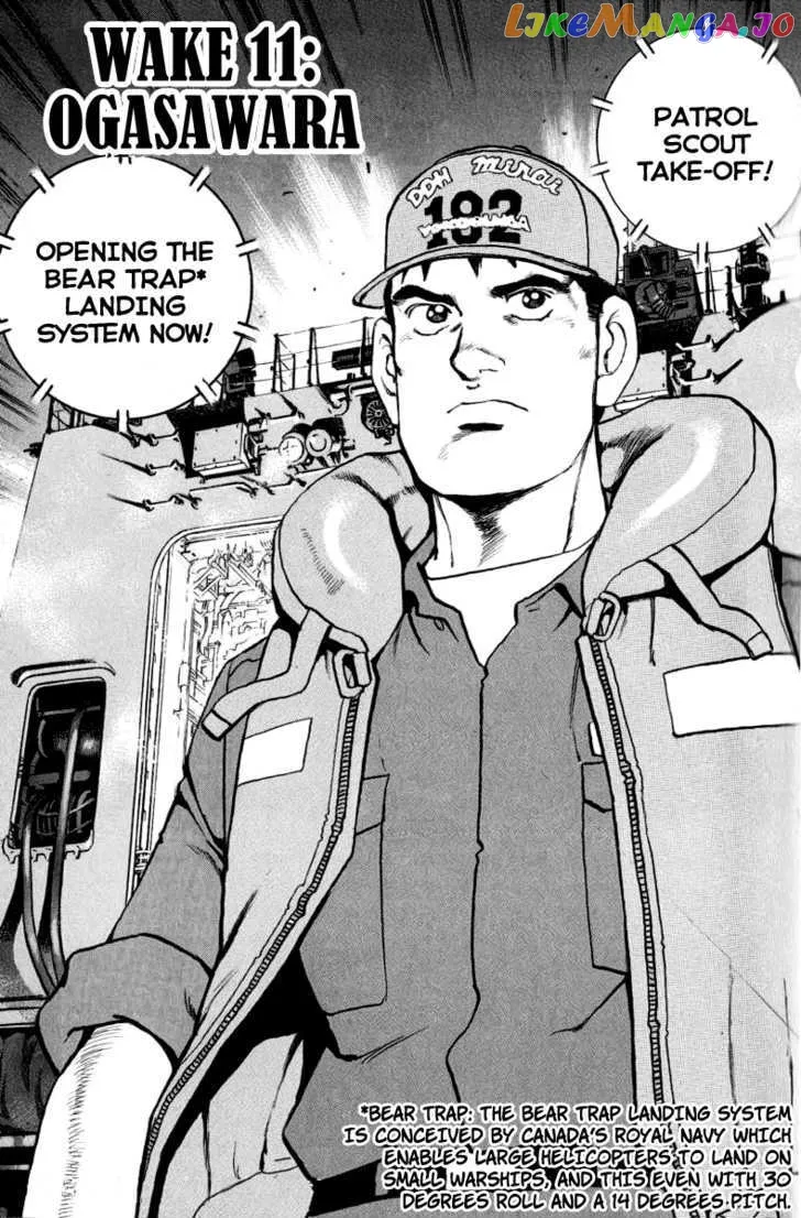 Read Zipang  Manga chapter 11 image 1 on Lezhin
