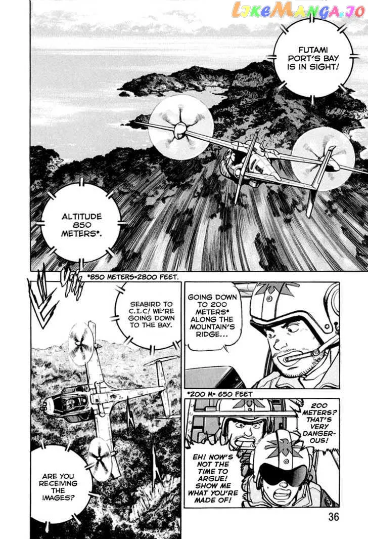 Read Zipang  Manga chapter 11 image 11 on Lezhin