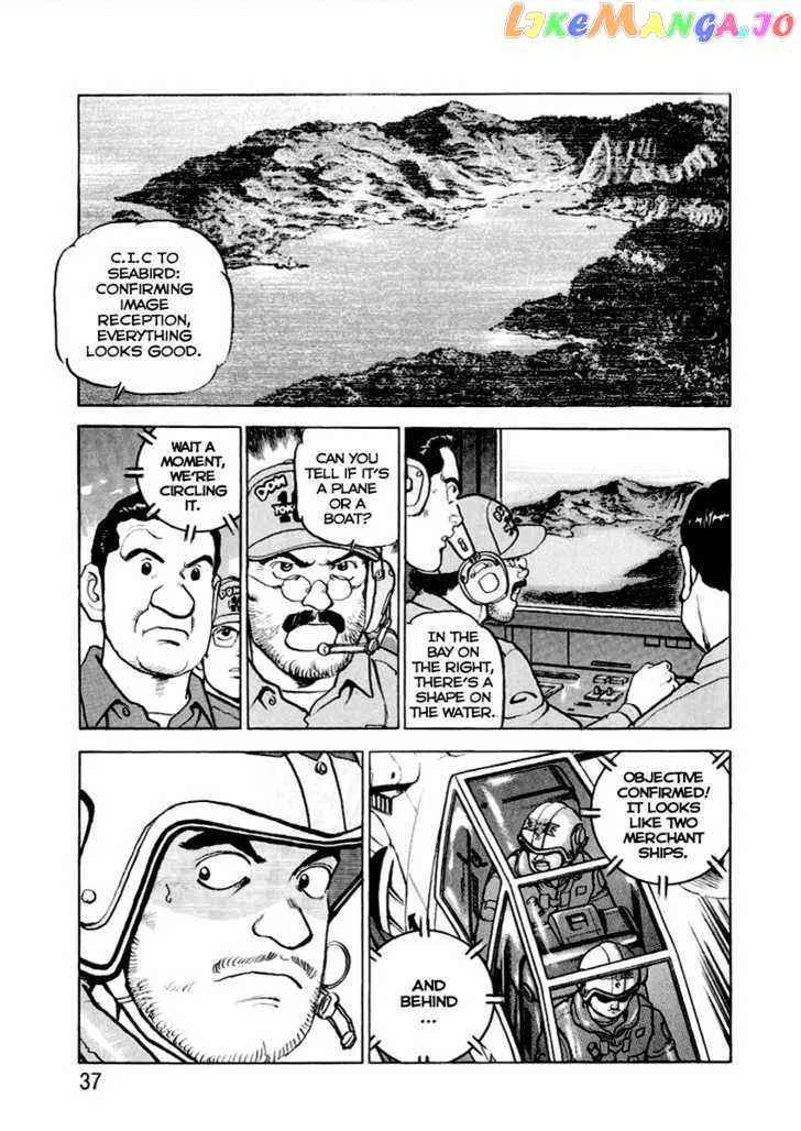 Read Zipang  Manga chapter 11 image 12 on Lezhin