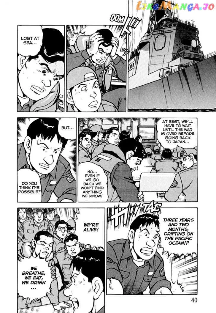 Read Zipang  Manga chapter 11 image 15 on Lezhin