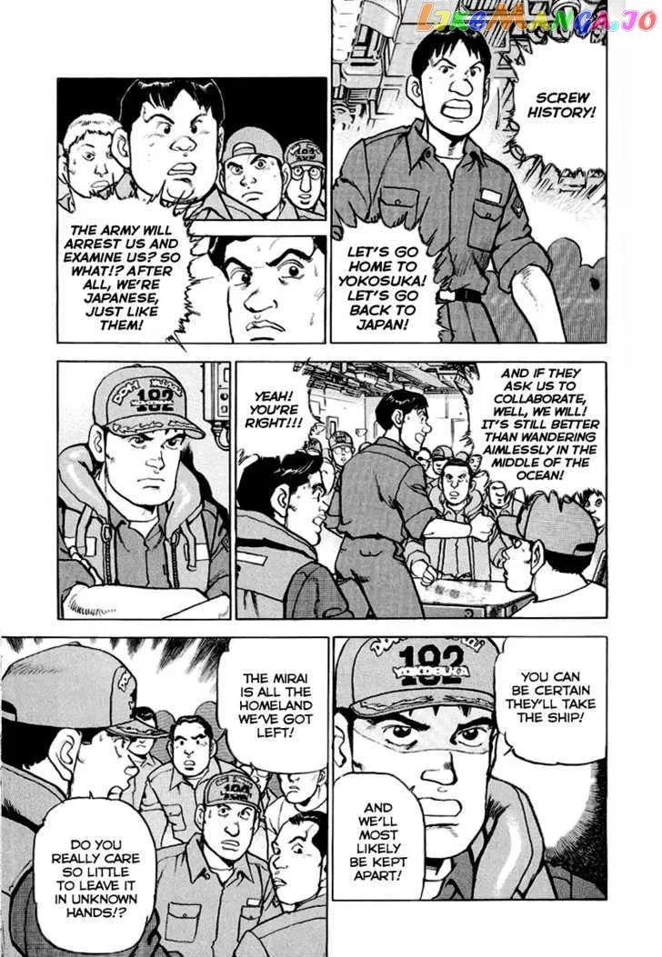 Read Zipang  Manga chapter 11 image 16 on Lezhin