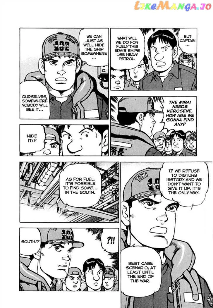 Read Zipang  Manga chapter 11 image 17 on Lezhin