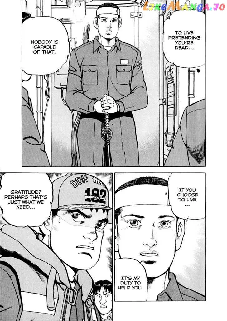 Read Zipang  Manga chapter 11 image 18 on Lezhin