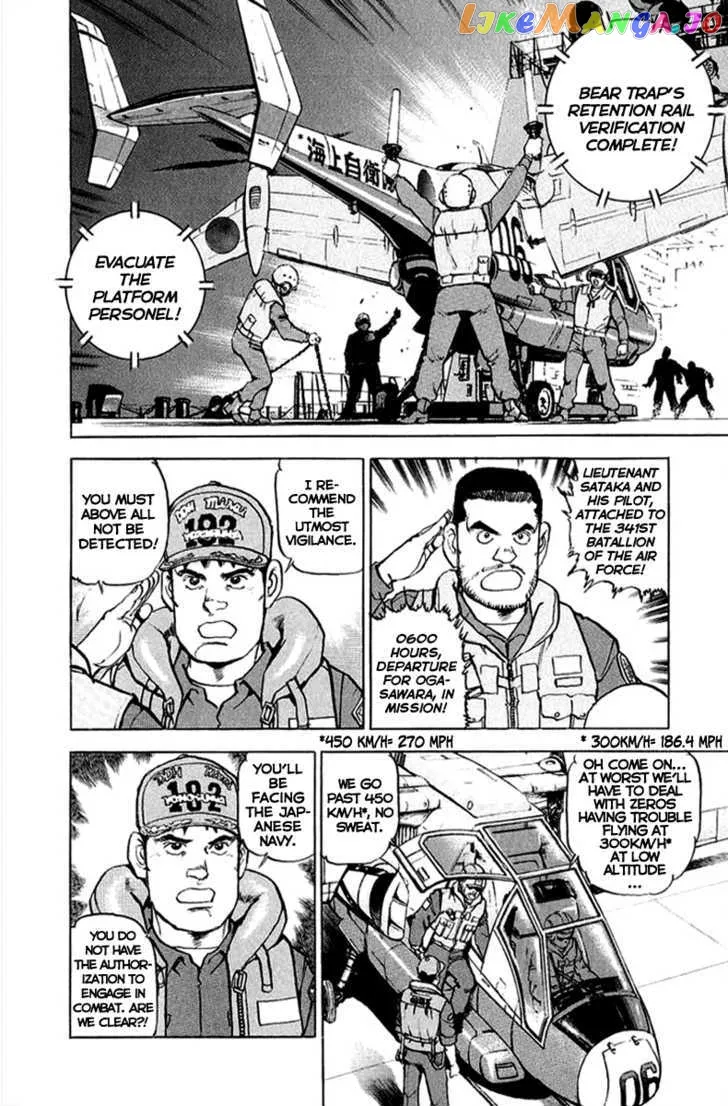 Read Zipang  Manga chapter 11 image 4 on Lezhin