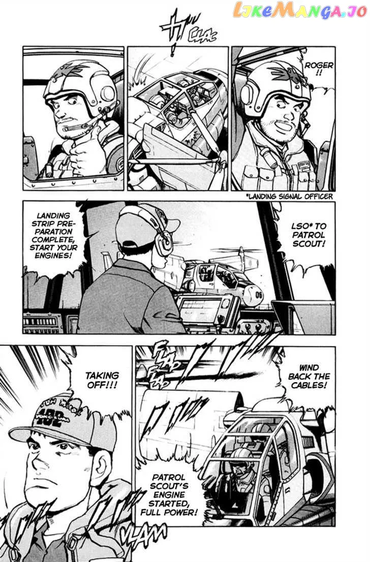 Read Zipang  Manga chapter 11 image 5 on Lezhin