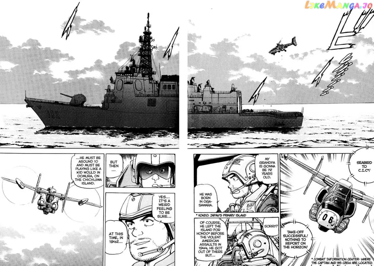 Read Zipang  Manga chapter 11 image 6 on Lezhin