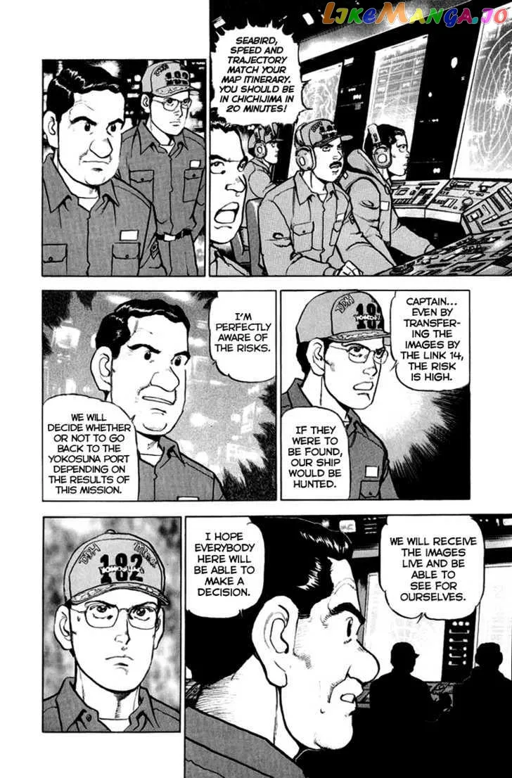 Read Zipang  Manga chapter 11 image 7 on Lezhin