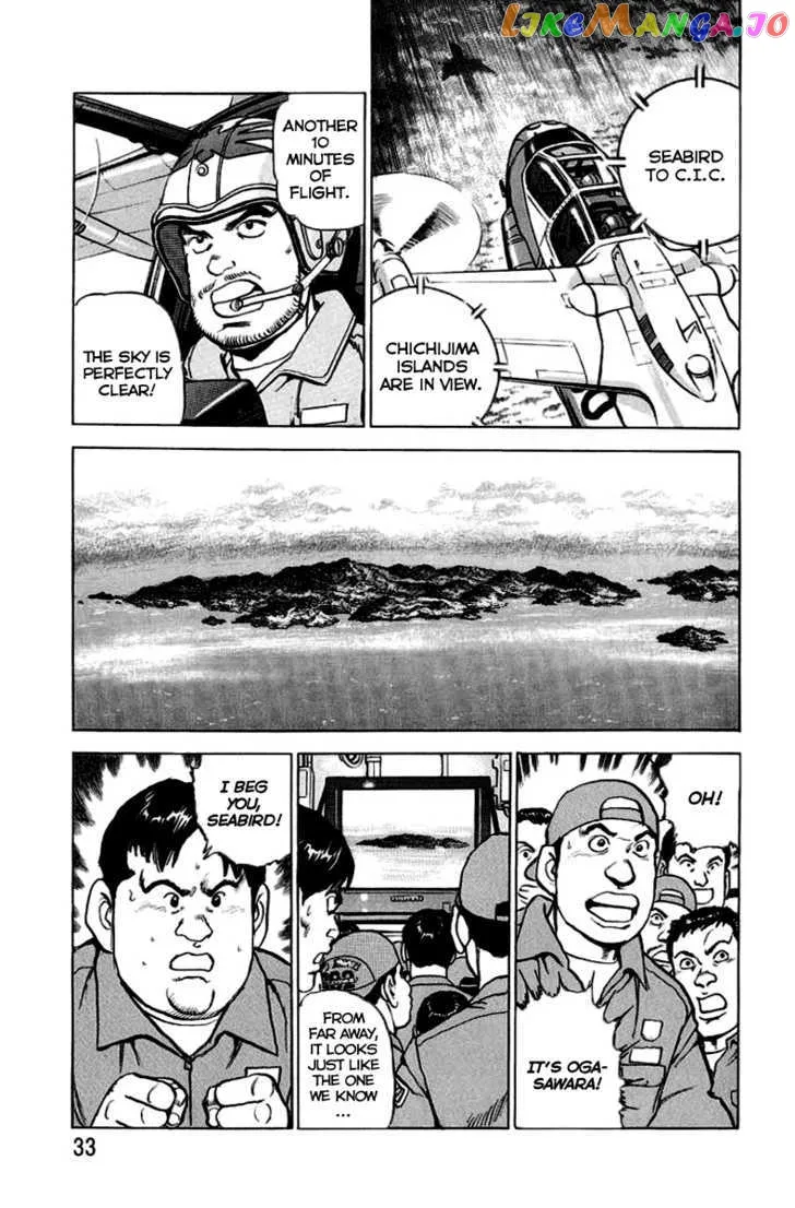 Read Zipang  Manga chapter 11 image 8 on Lezhin