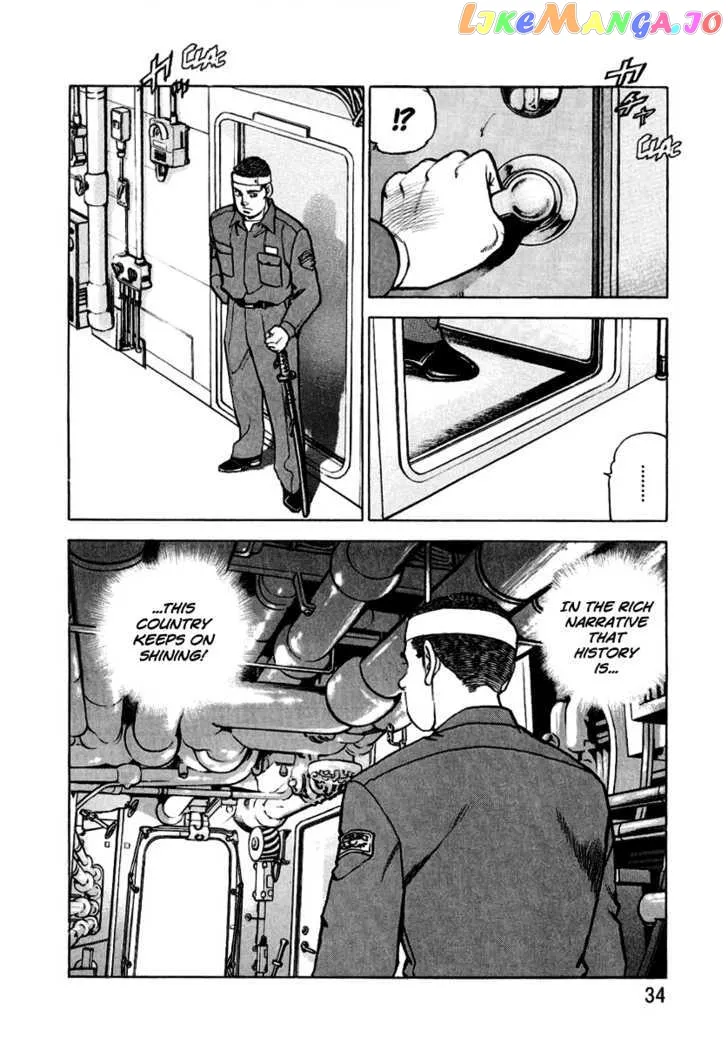 Read Zipang  Manga chapter 11 image 9 on Lezhin