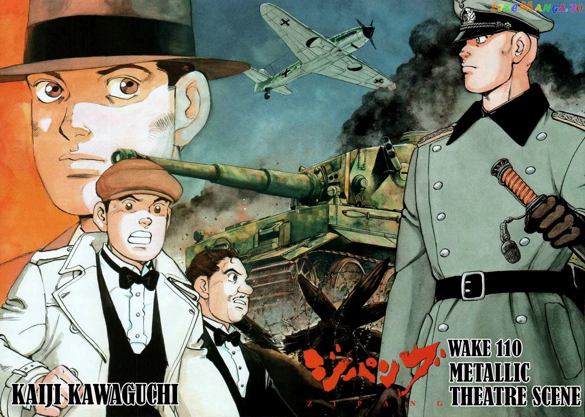 Read Zipang  Manga chapter 110 image 5 on Lezhin