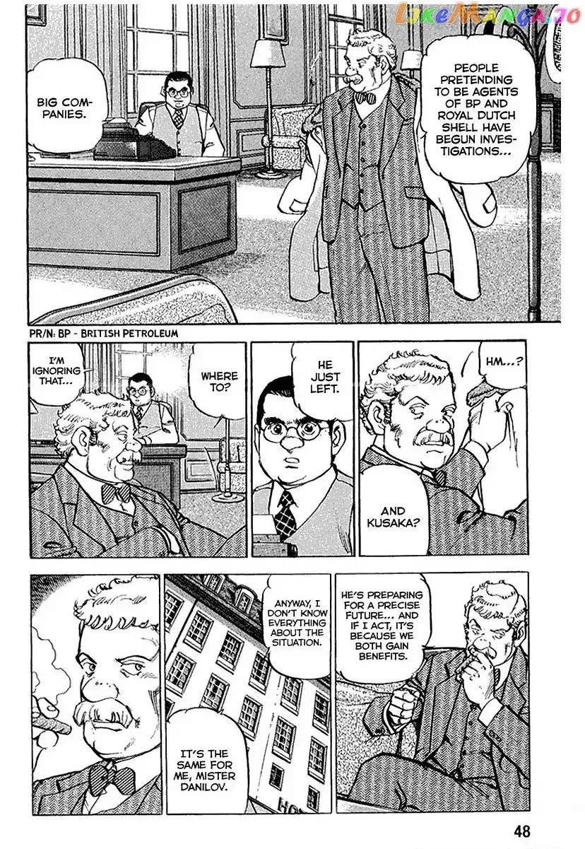 Read Zipang  Manga chapter 112 image 5 on Lezhin
