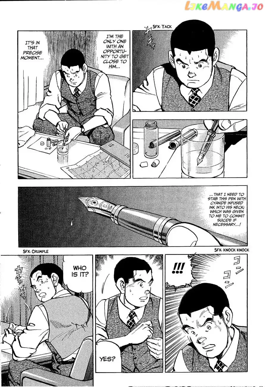 Read Zipang  Manga chapter 113 image 10 on Lezhin