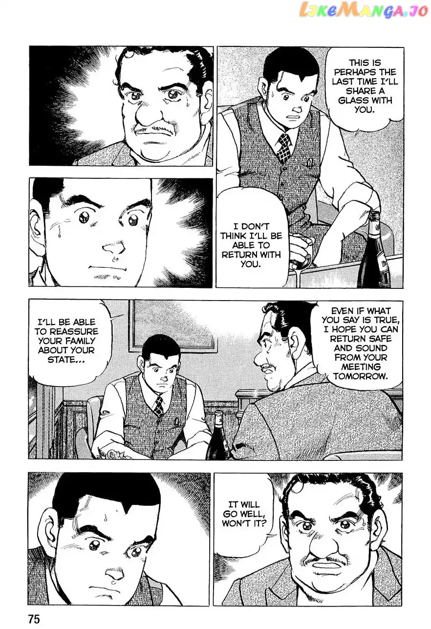Read Zipang  Manga chapter 113 image 14 on Lezhin