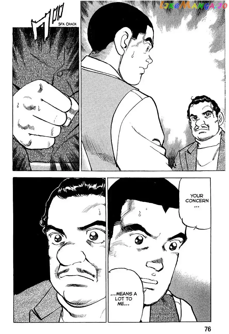 Read Zipang  Manga chapter 113 image 15 on Lezhin