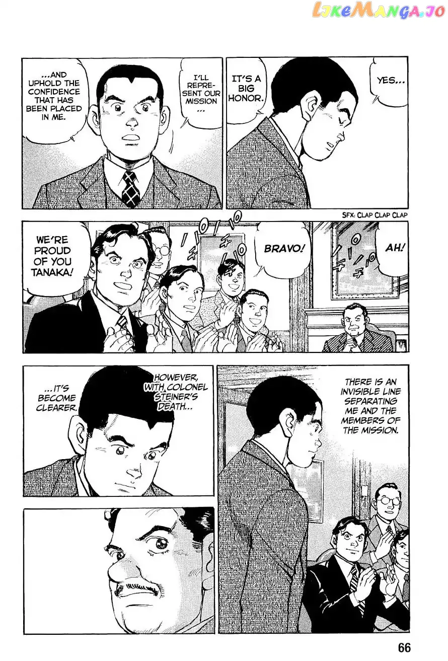 Read Zipang  Manga chapter 113 image 5 on Lezhin