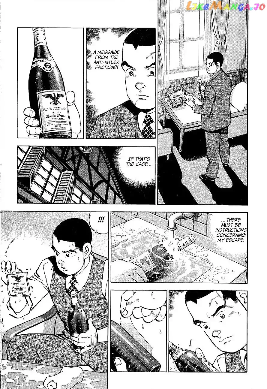 Read Zipang  Manga chapter 113 image 8 on Lezhin