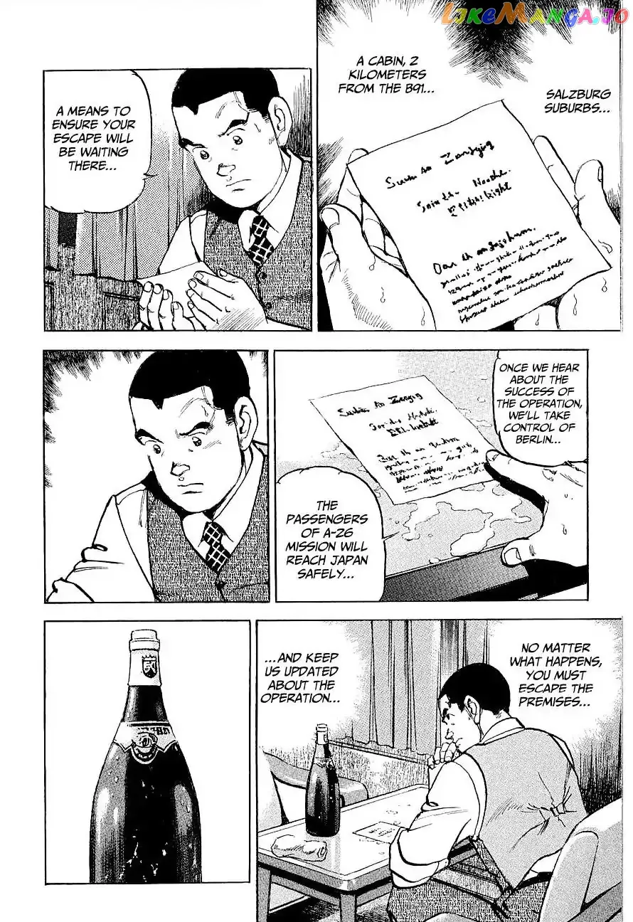 Read Zipang  Manga chapter 113 image 9 on Lezhin