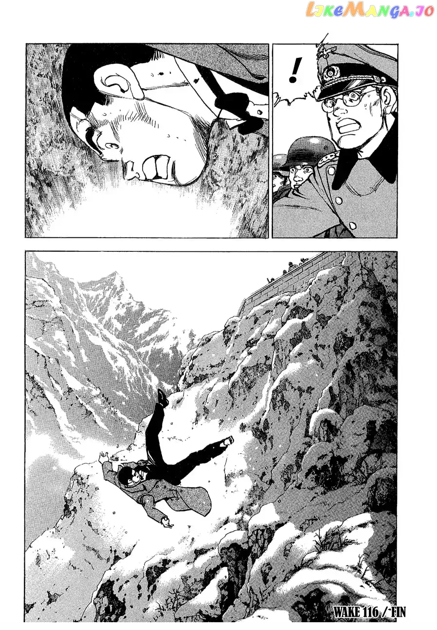 Read Zipang  Manga chapter 116 image 19 on Lezhin