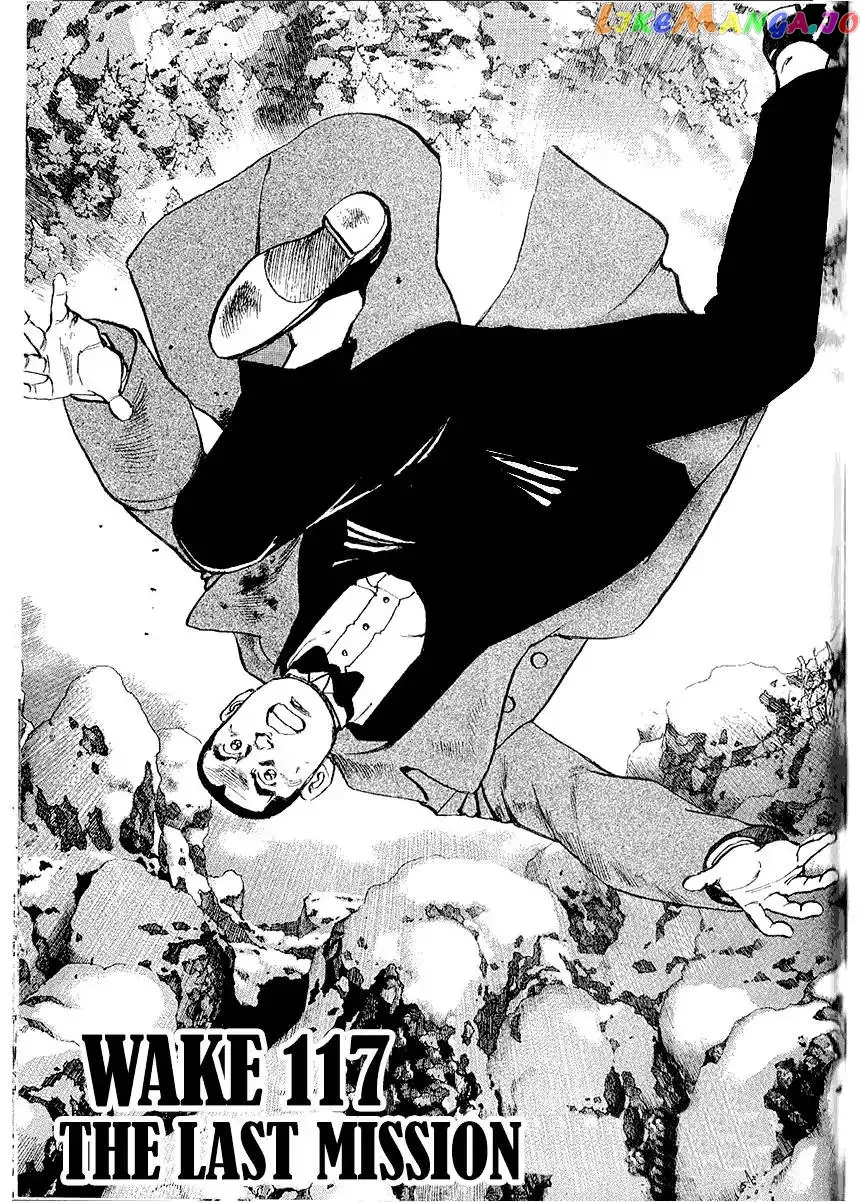 Read Zipang  Manga chapter 117 image 1 on Lezhin