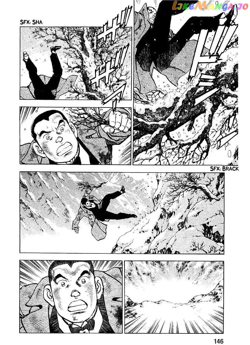 Read Zipang  Manga chapter 117 image 2 on Lezhin