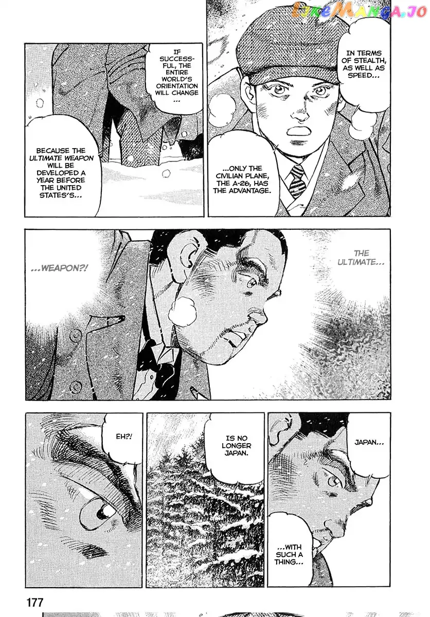 Read Zipang  Manga chapter 118 image 14 on Lezhin