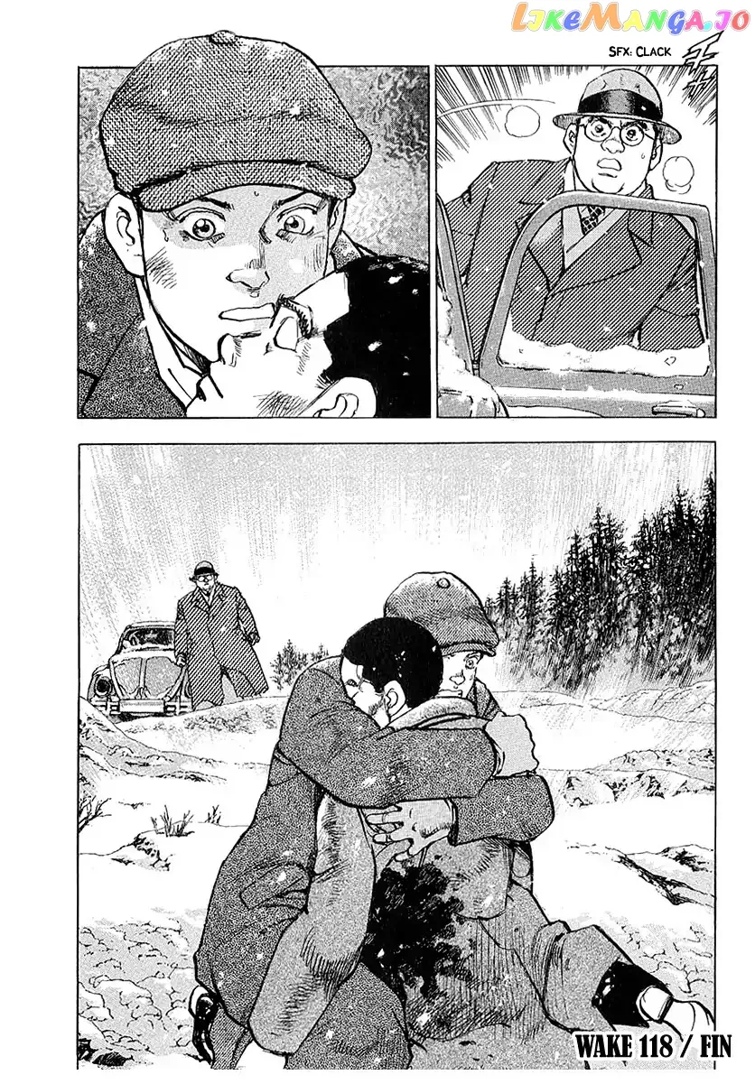 Read Zipang  Manga chapter 118 image 23 on Lezhin