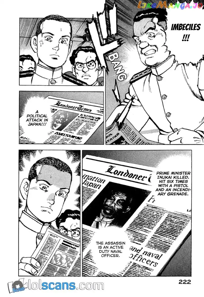 Read Zipang  Manga chapter 119.5 image 17 on Lezhin