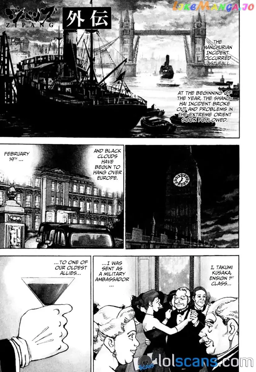 Read Zipang  Manga chapter 119.5 image 2 on Lezhin