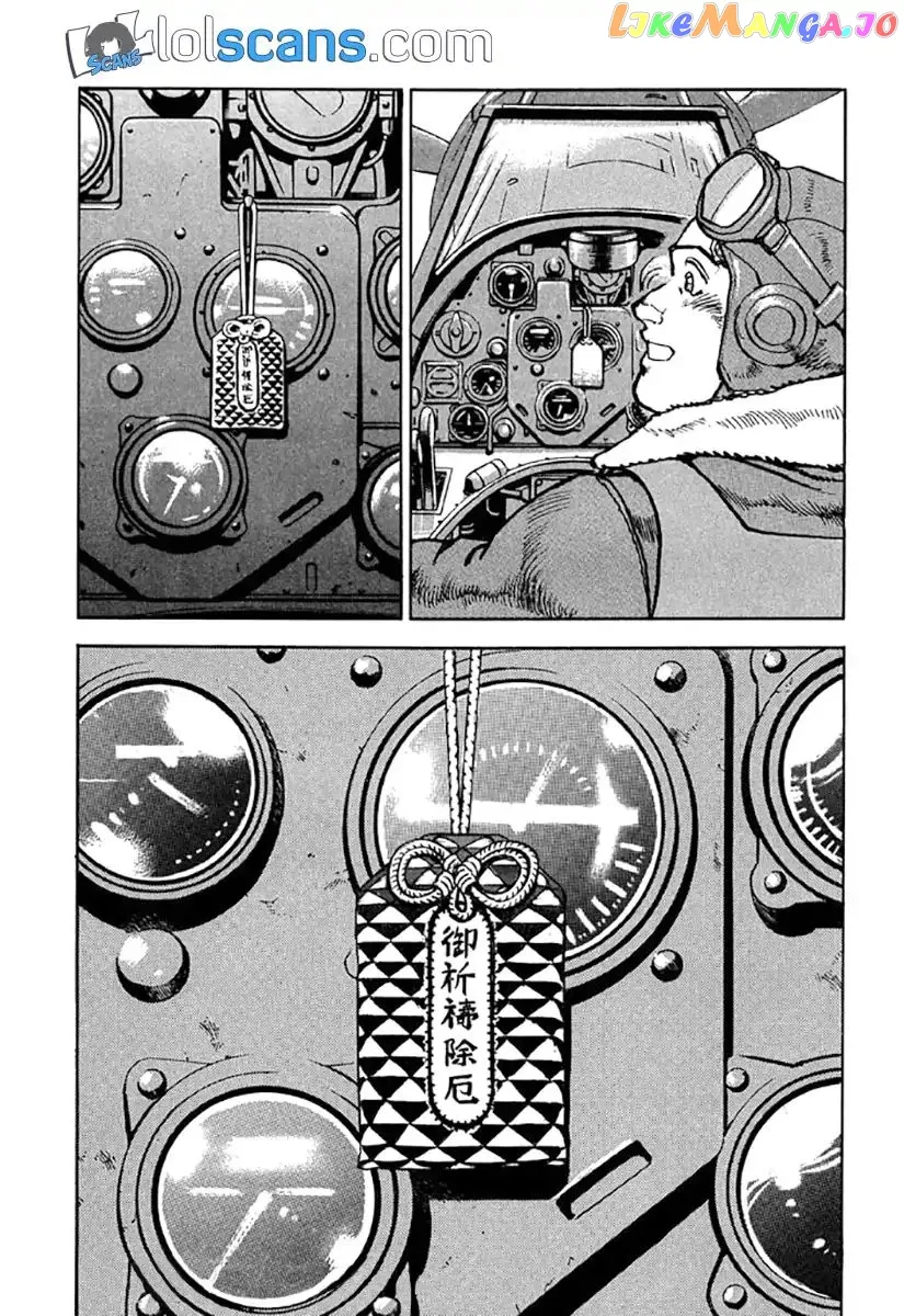 Read Zipang  Manga chapter 119.5 image 29 on Lezhin