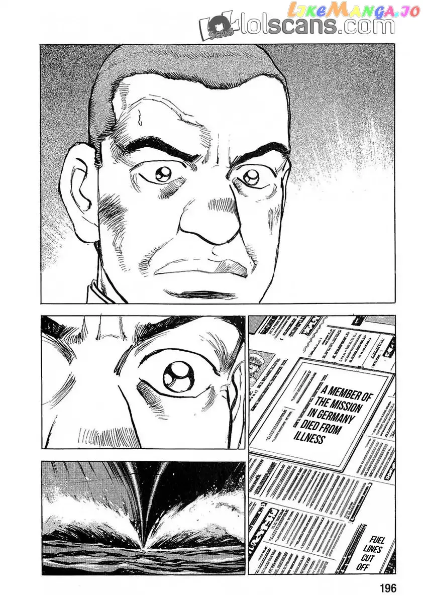 Read Zipang  Manga chapter 119 image 12 on Lezhin