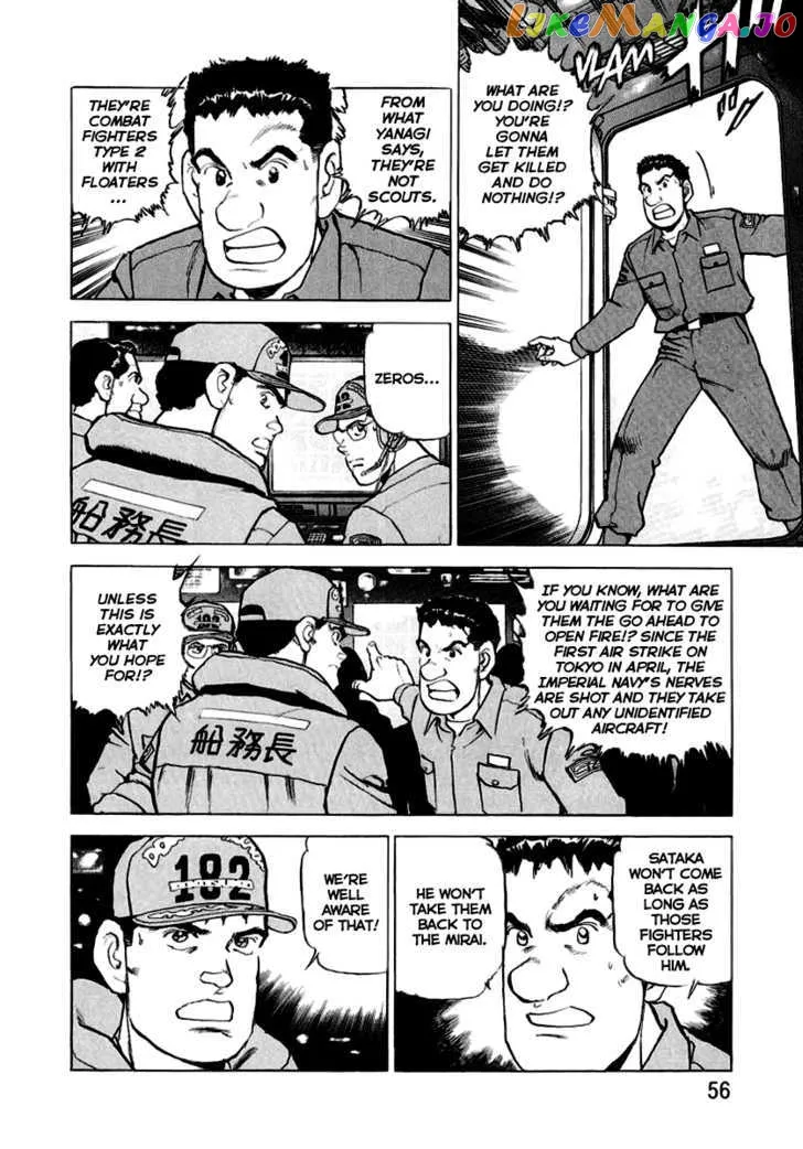 Read Zipang  Manga chapter 12 image 11 on Lezhin