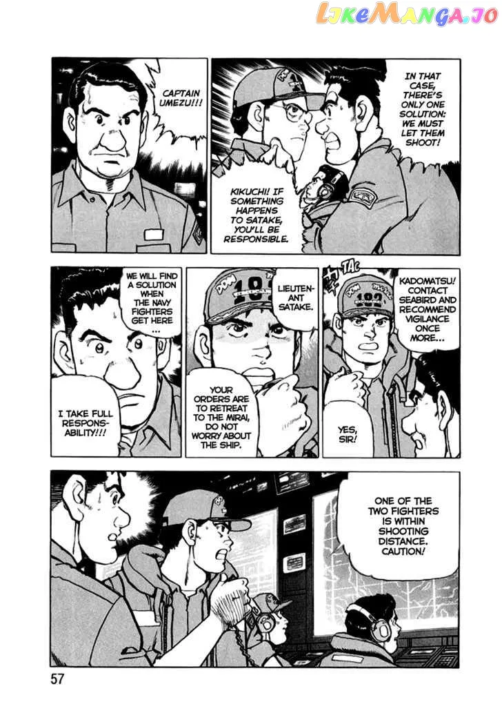 Read Zipang  Manga chapter 12 image 12 on Lezhin