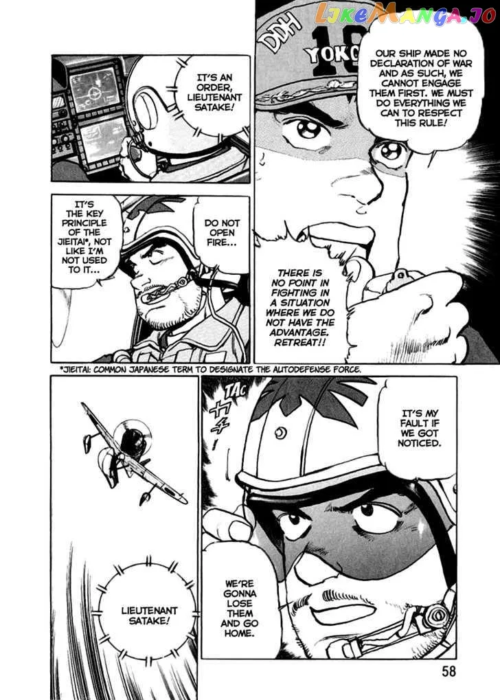 Read Zipang  Manga chapter 12 image 13 on Lezhin