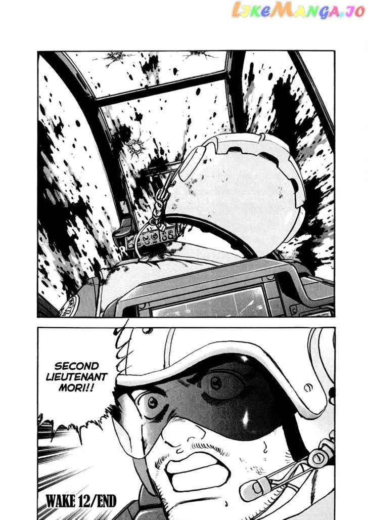 Read Zipang  Manga chapter 12 image 19 on Lezhin