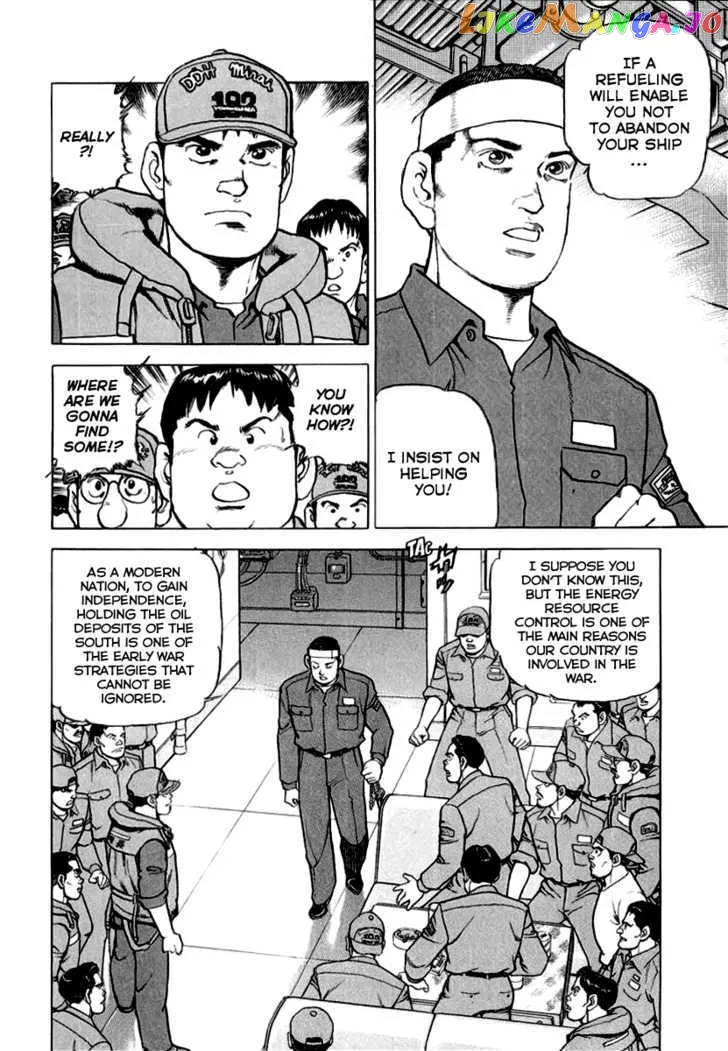 Read Zipang  Manga chapter 12 image 2 on Lezhin