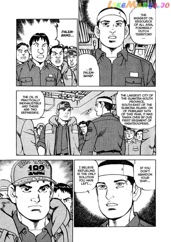 Read Zipang  Manga chapter 12 image 3 on Lezhin