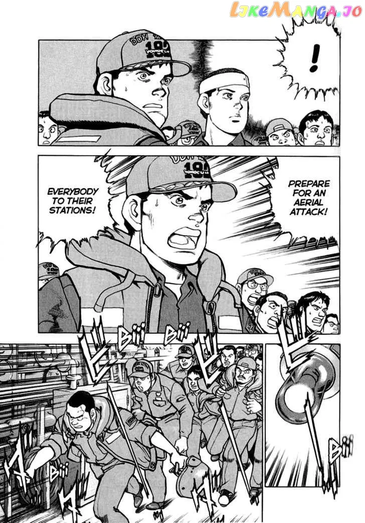 Read Zipang  Manga chapter 12 image 6 on Lezhin