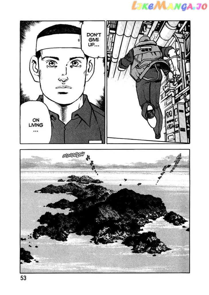 Read Zipang  Manga chapter 12 image 8 on Lezhin