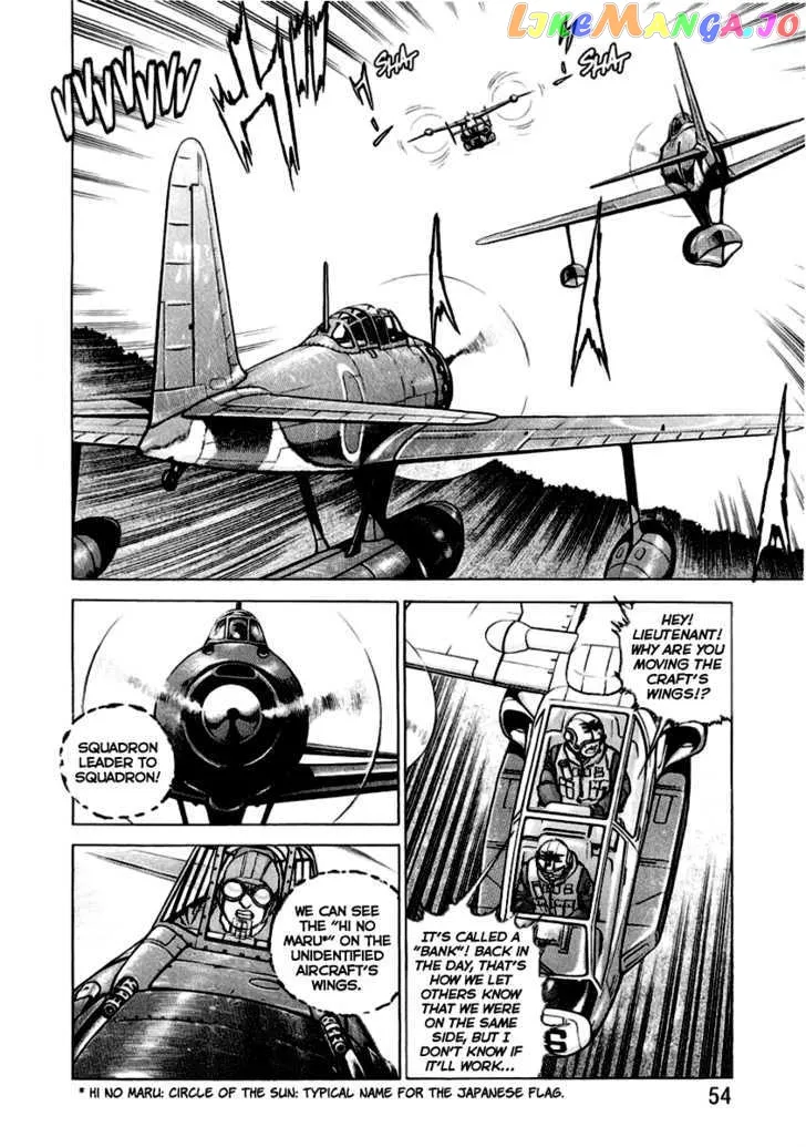 Read Zipang  Manga chapter 12 image 9 on Lezhin