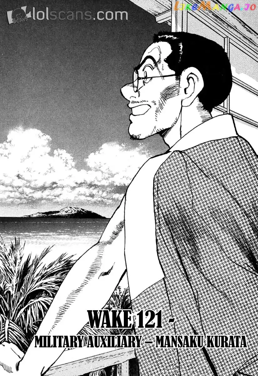 Read Zipang  Manga chapter 121 image 2 on Lezhin
