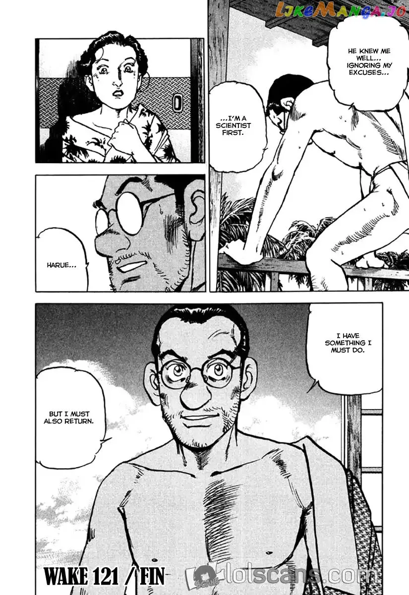 Read Zipang  Manga chapter 121 image 21 on Lezhin