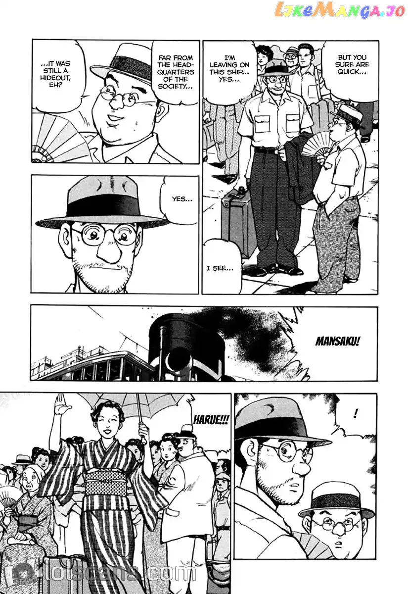 Read Zipang  Manga chapter 122 image 10 on Lezhin