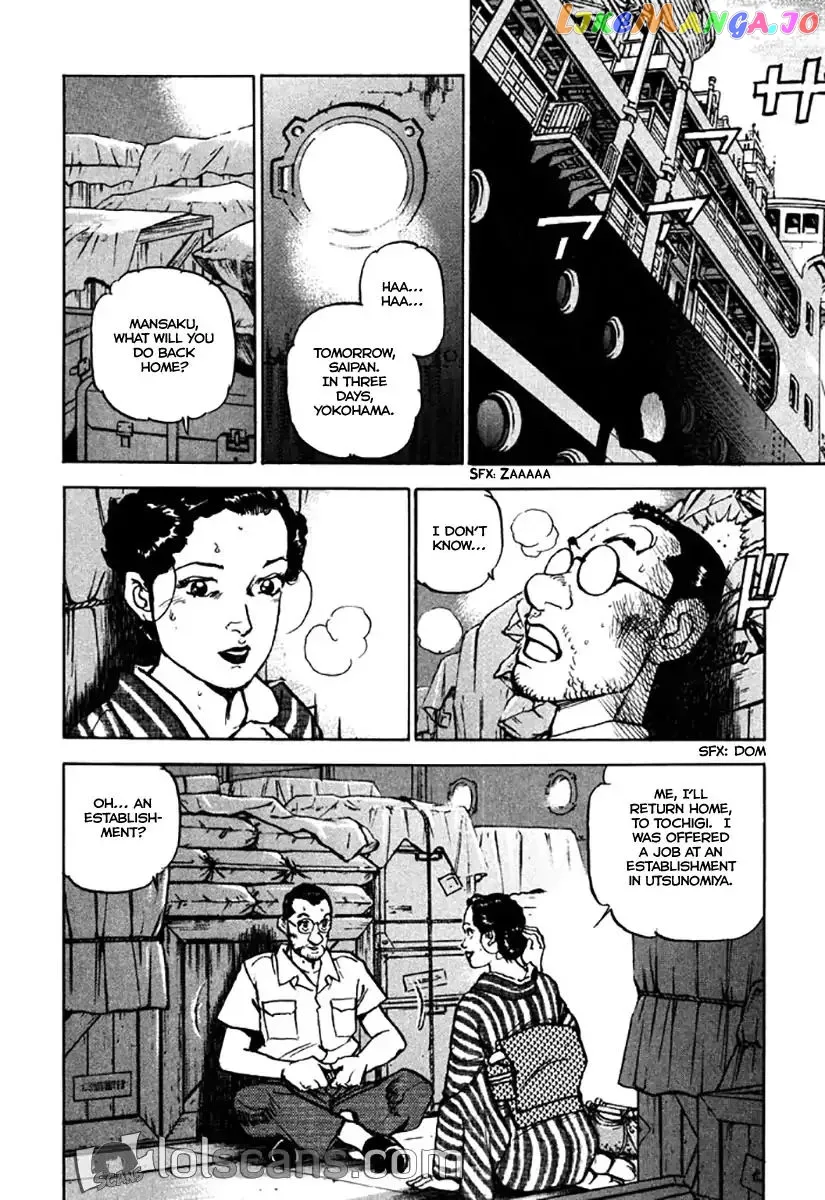 Read Zipang  Manga chapter 122 image 13 on Lezhin