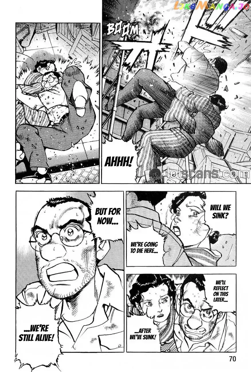 Read Zipang  Manga chapter 123 image 7 on Lezhin