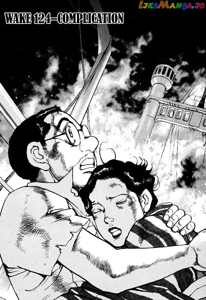 Read Zipang  Manga chapter 124 image 1 on Lezhin