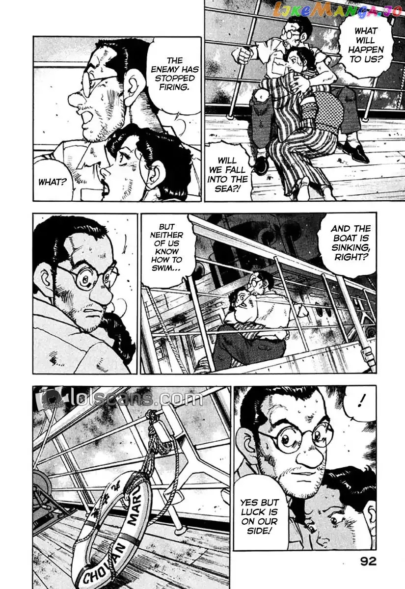 Read Zipang  Manga chapter 124 image 11 on Lezhin