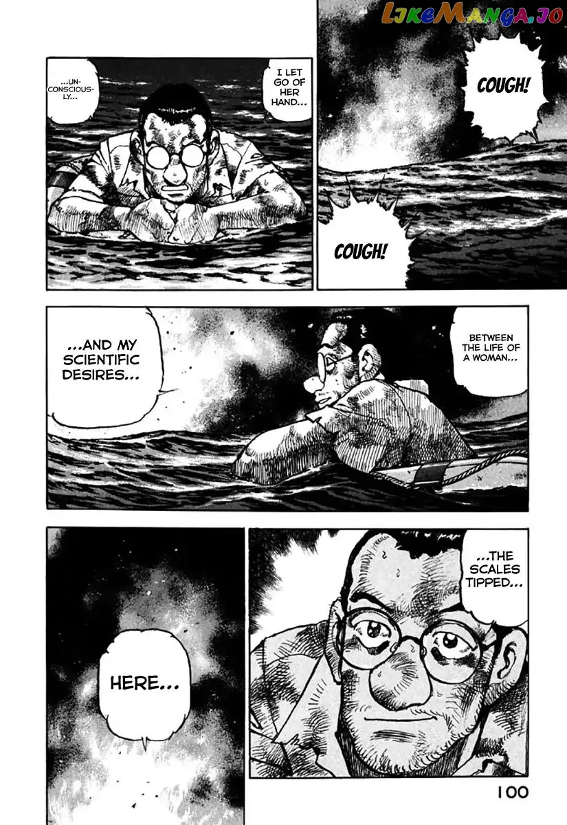 Read Zipang  Manga chapter 124 image 19 on Lezhin